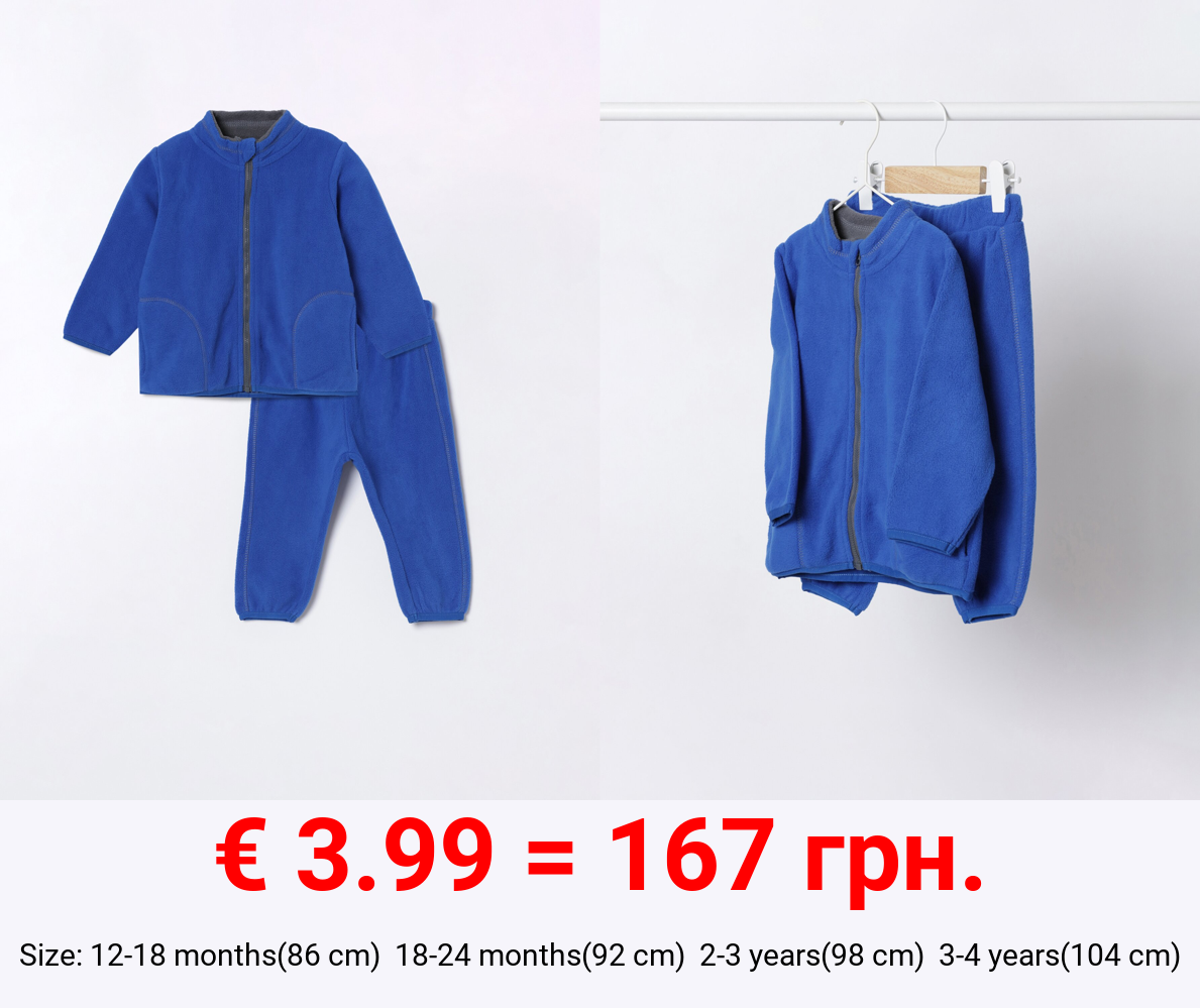 Fleece jacket and trousers co-ord