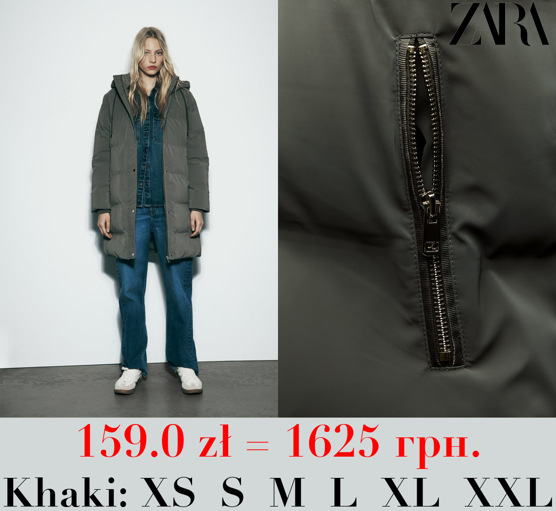 HOODED PUFFER ANORAK WITH WIND PROTECTION