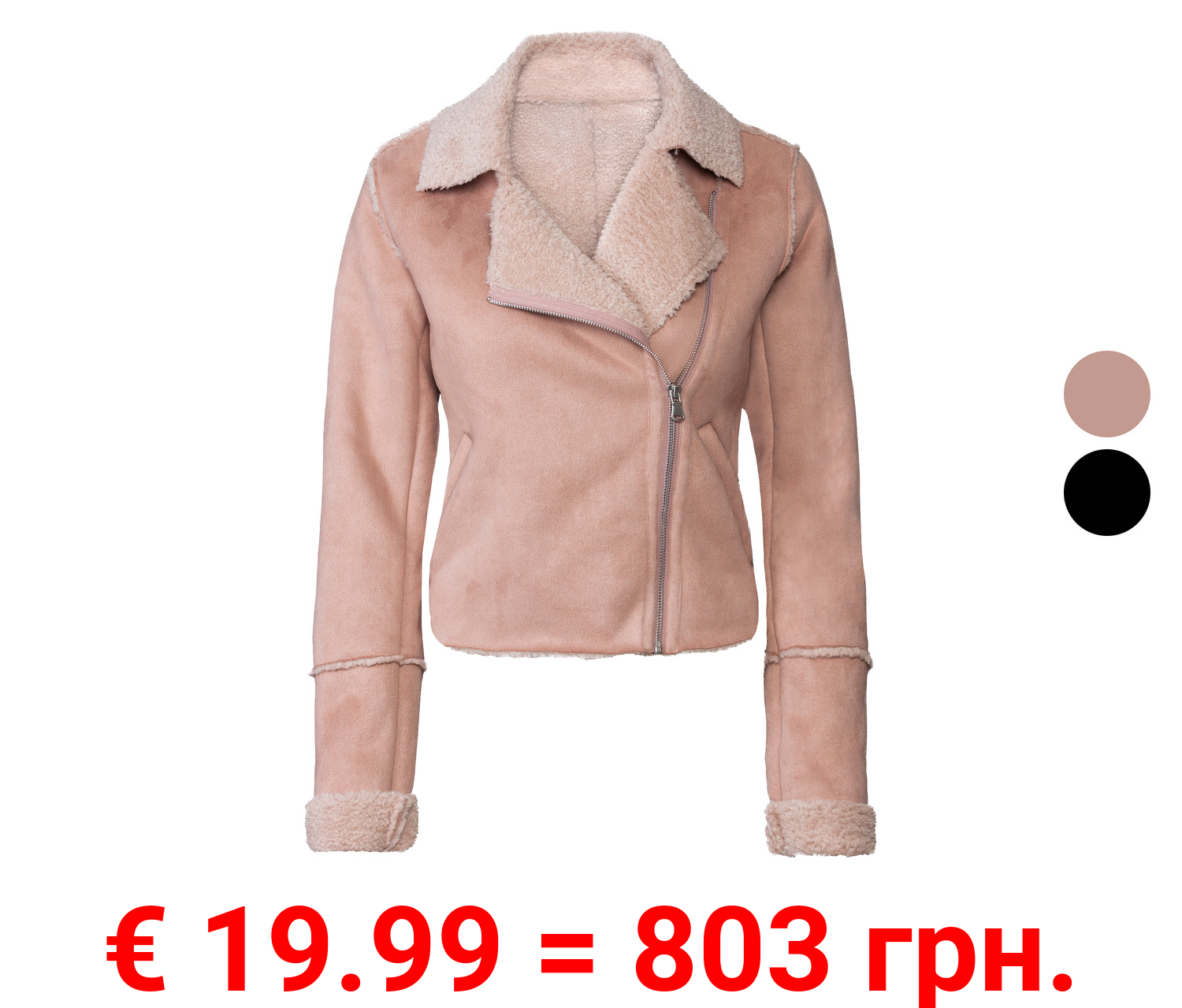 esmara® Damen Bikerjacke aus Lammfellimitat