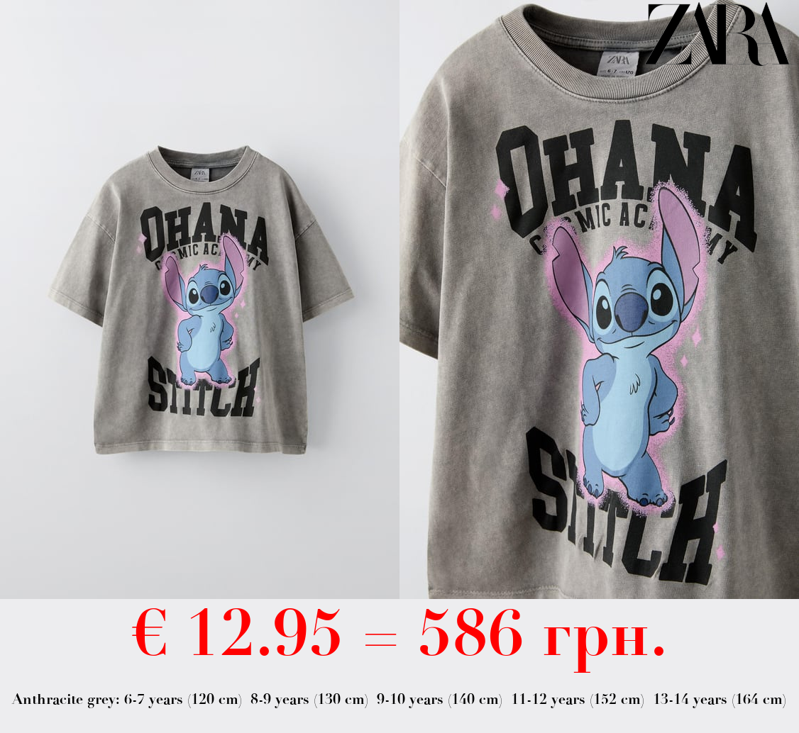 FADED-EFFECT LILO & STITCH © DISNEY T-SHIRT