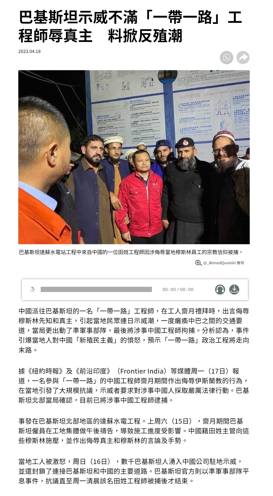 https://telegra.ph/file/af7801150dcacb515cd32.jpg