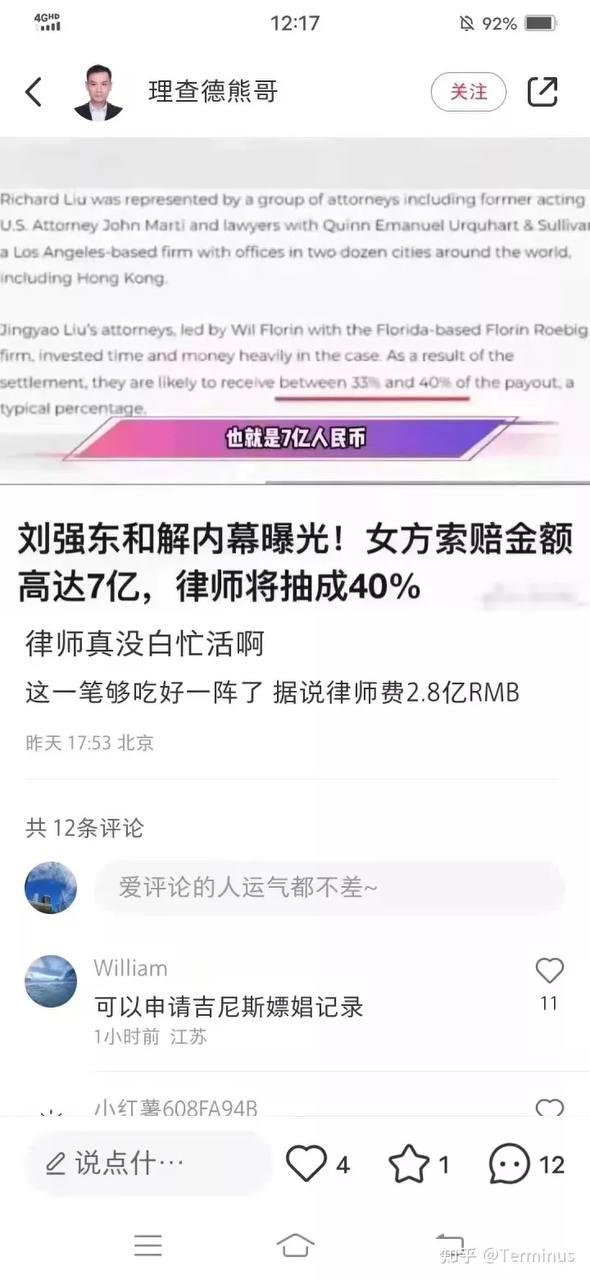 https://telegra.ph/file/af7c8f702f4821e2953d4.jpg