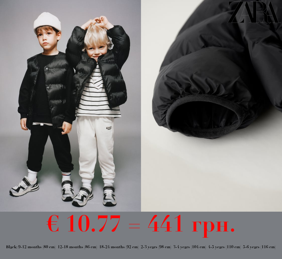 LIGHTWEIGHT PUFFER COAT