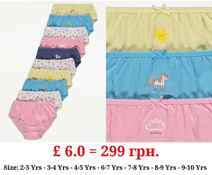 Rainbow Days of the Week Briefs 10 Pack