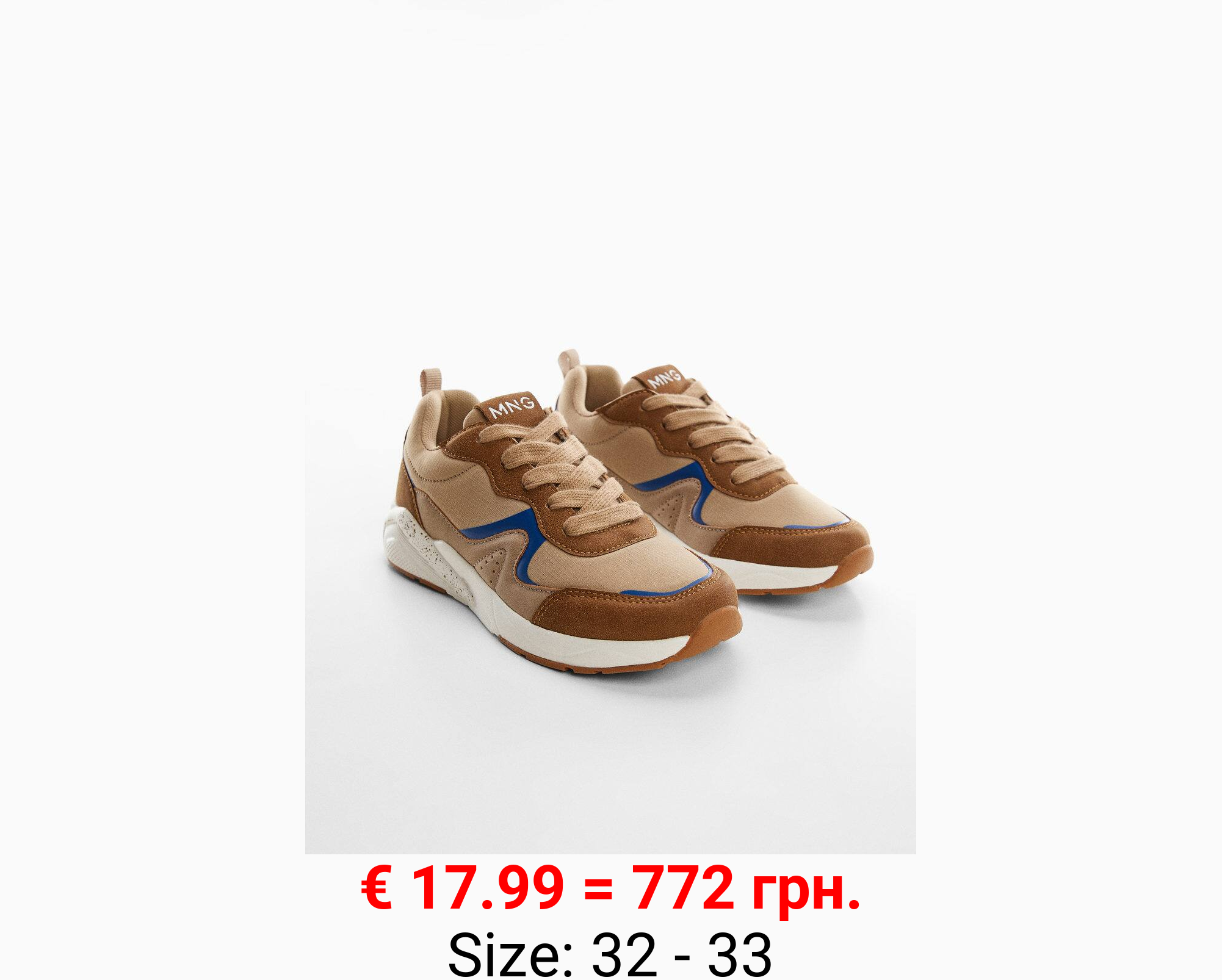 Deportiva combinada cordones