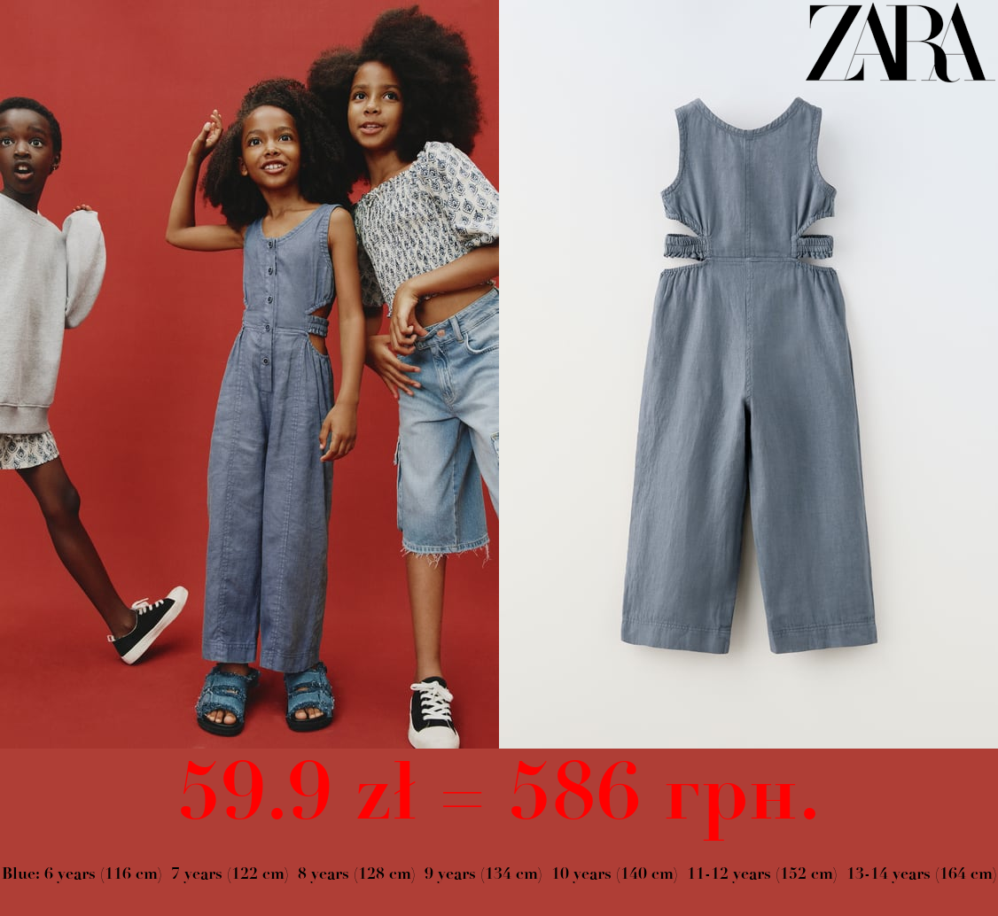 JUMPSUIT WITH BUTTONS AND CUT-OUT DETAIL