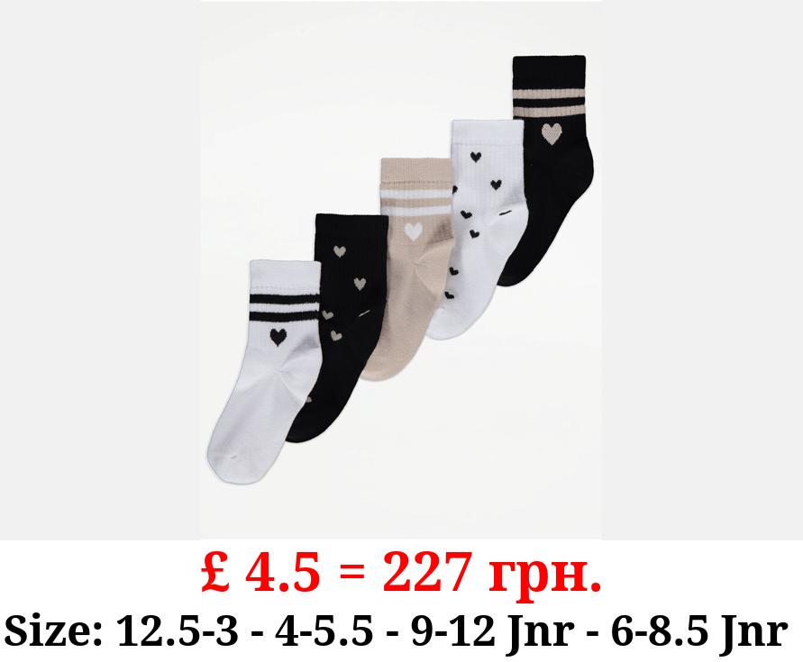 Heart Stripe Ribbed Ankle Socks 5 Pack
