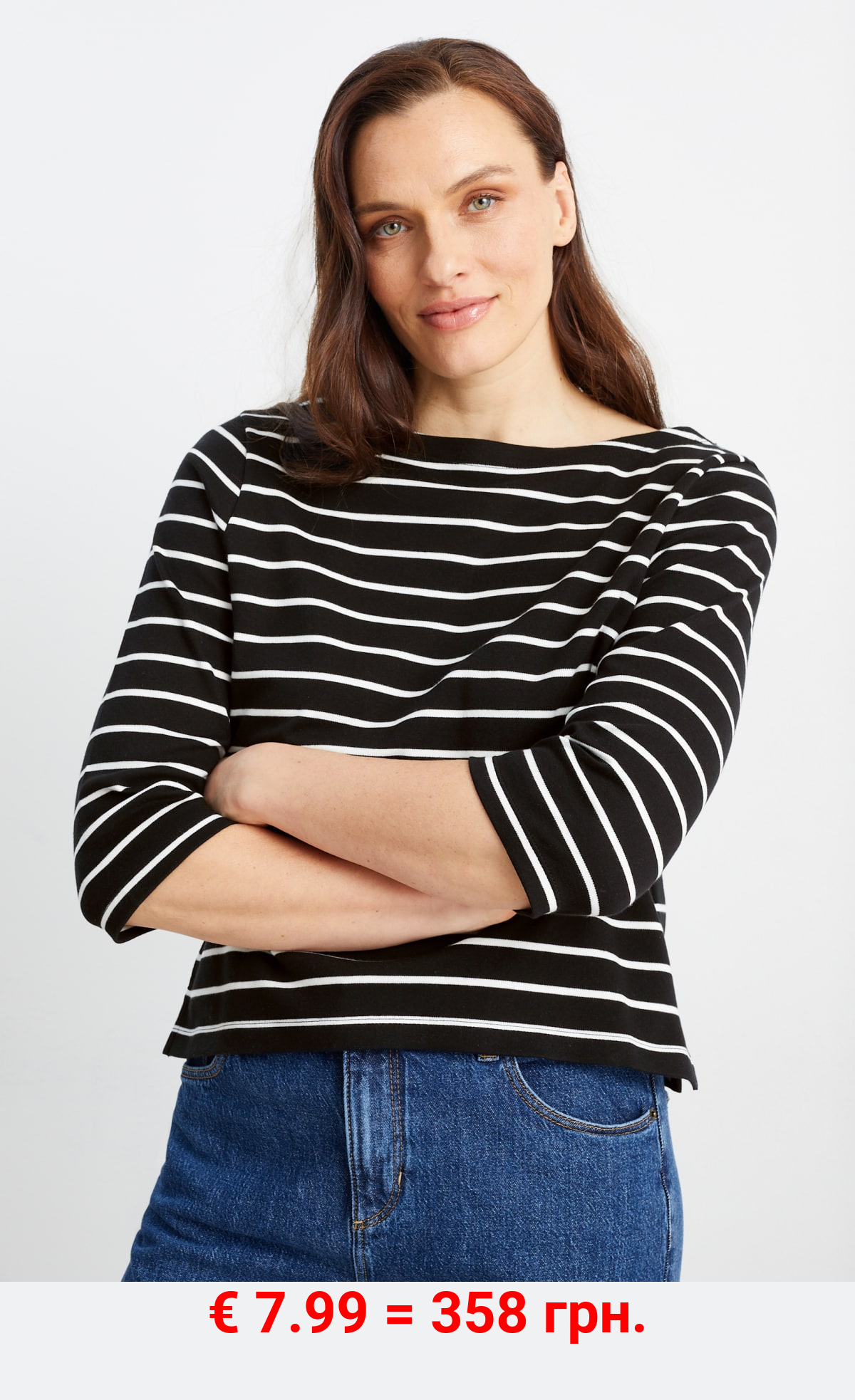 Langarmshirt - gestreift