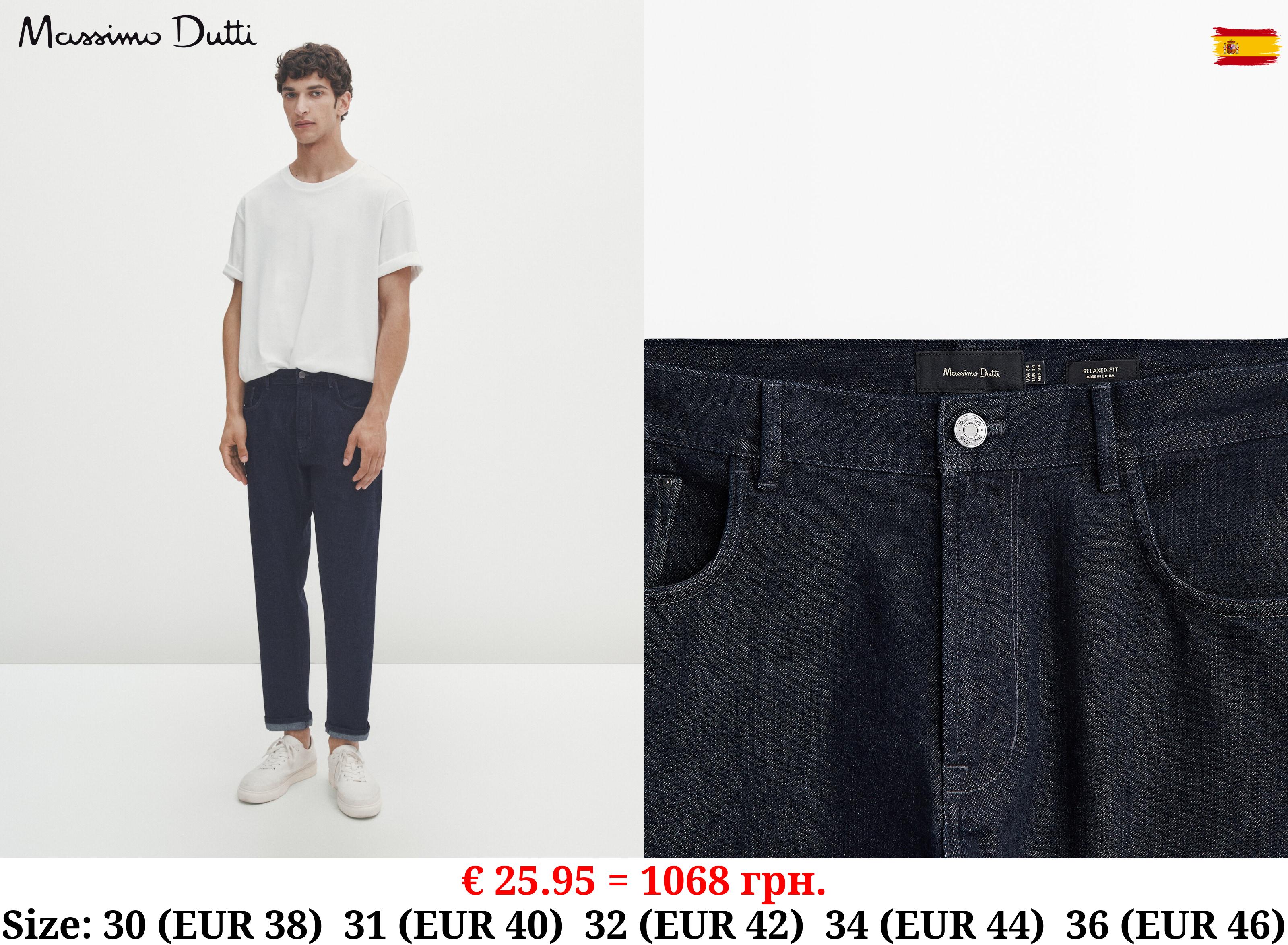 Relaxed-fit rinse wash selvedge jeans INDIGO