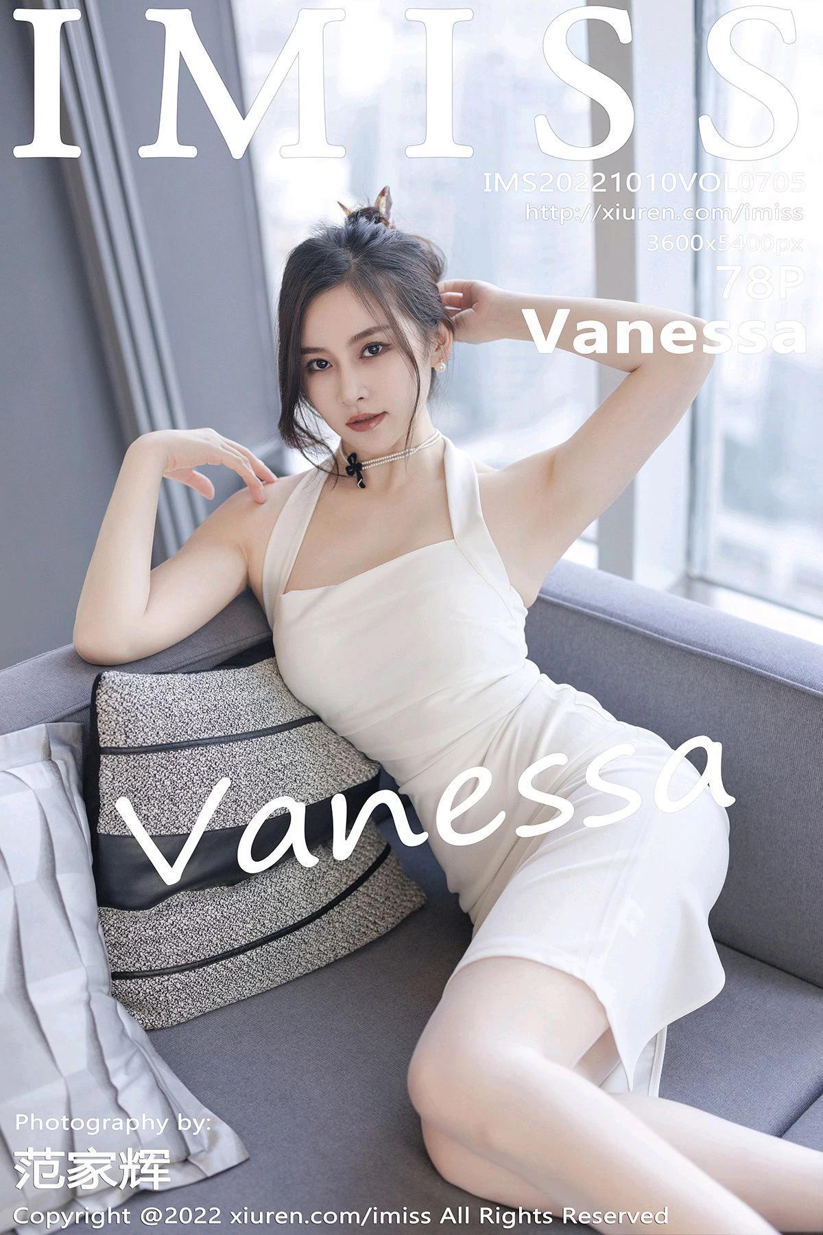 [IMiss爱蜜社] Vol.705 Vanessa 1
