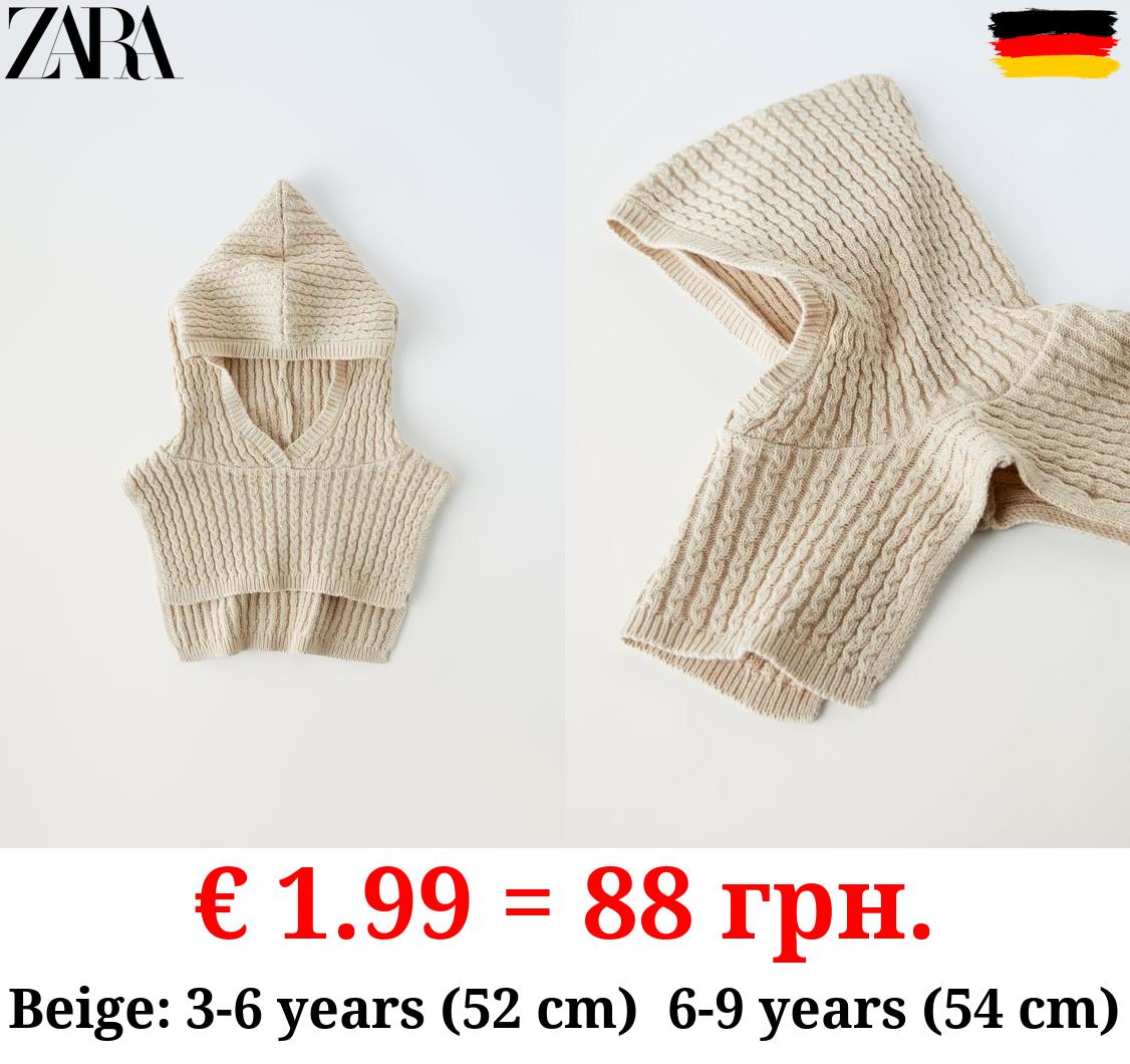 TEXTURED KNIT BALACLAVA