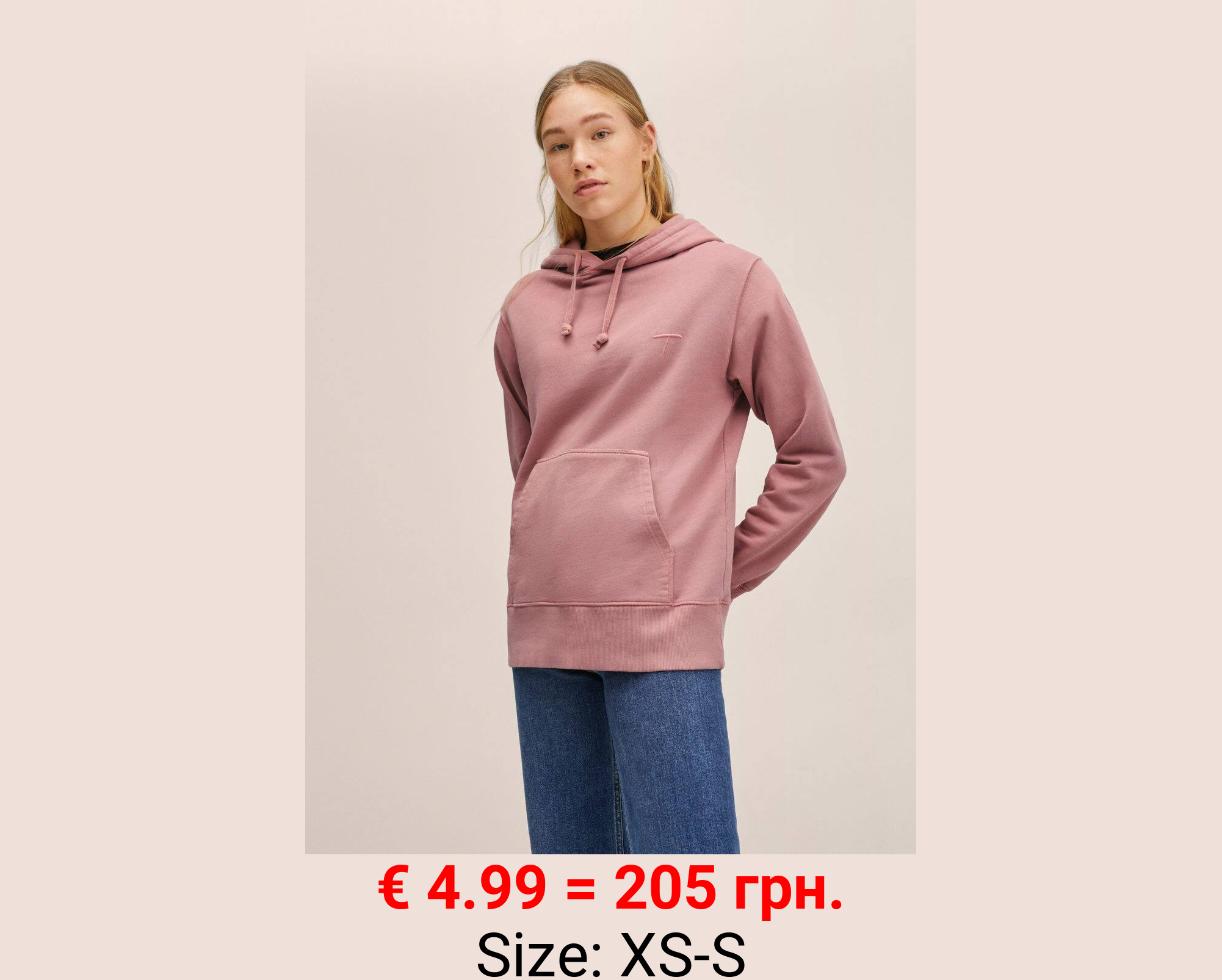 Sudadera unisex colección t