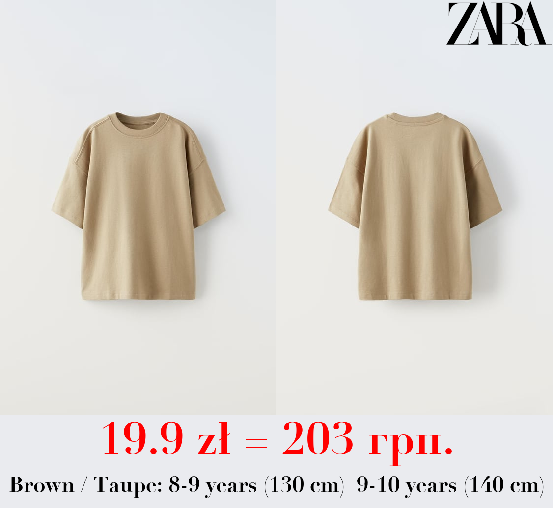 MEDIUM WEIGHT T-SHIRT