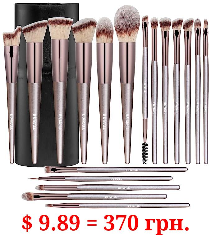 BS-MALL Makeup Brush Set 18 Pcs Premium Synthetic Foundation Powder Concealers Eye shadows Blush Makeup Brushes with black case (A-Champagne)