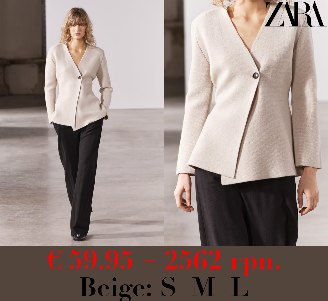 PEPLUM WOOL BLEND KNIT BLAZER