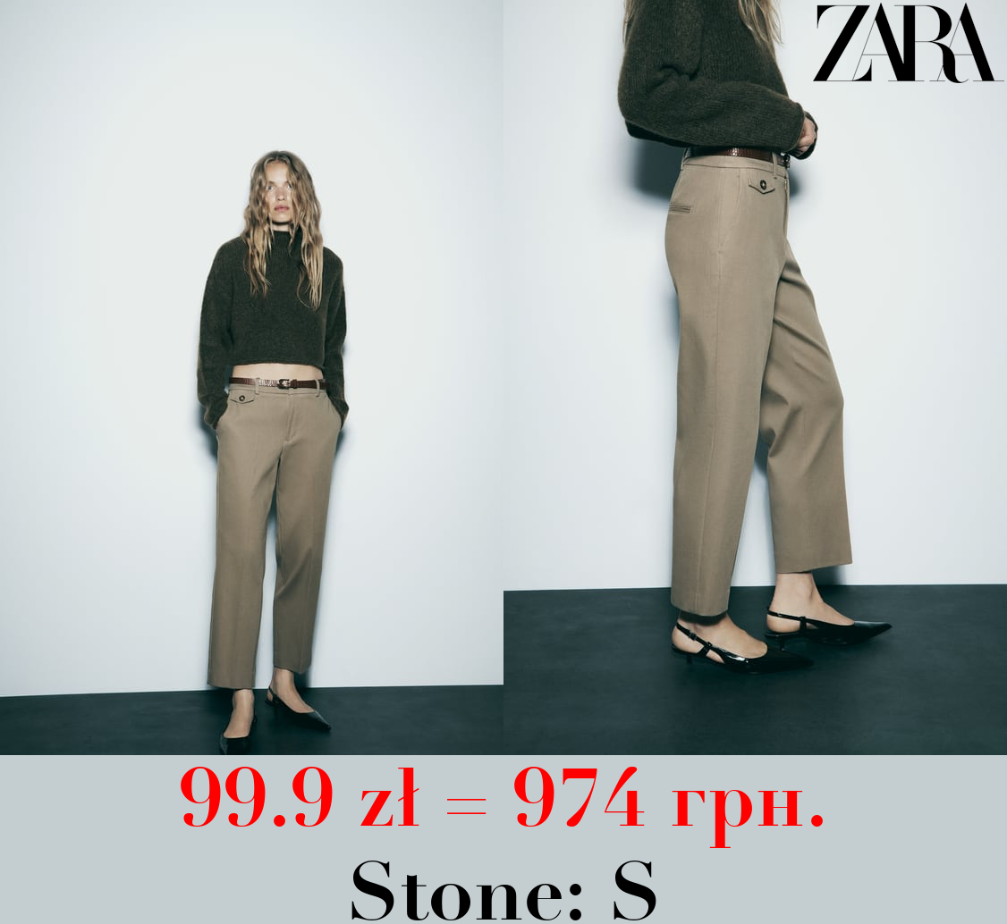 STRAIGHT FIT TROUSERS WITH BELT