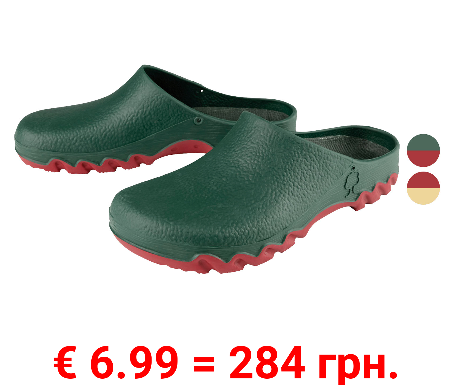 PARKSIDE Damen Gartenclogs mit Profil-Laufsohle