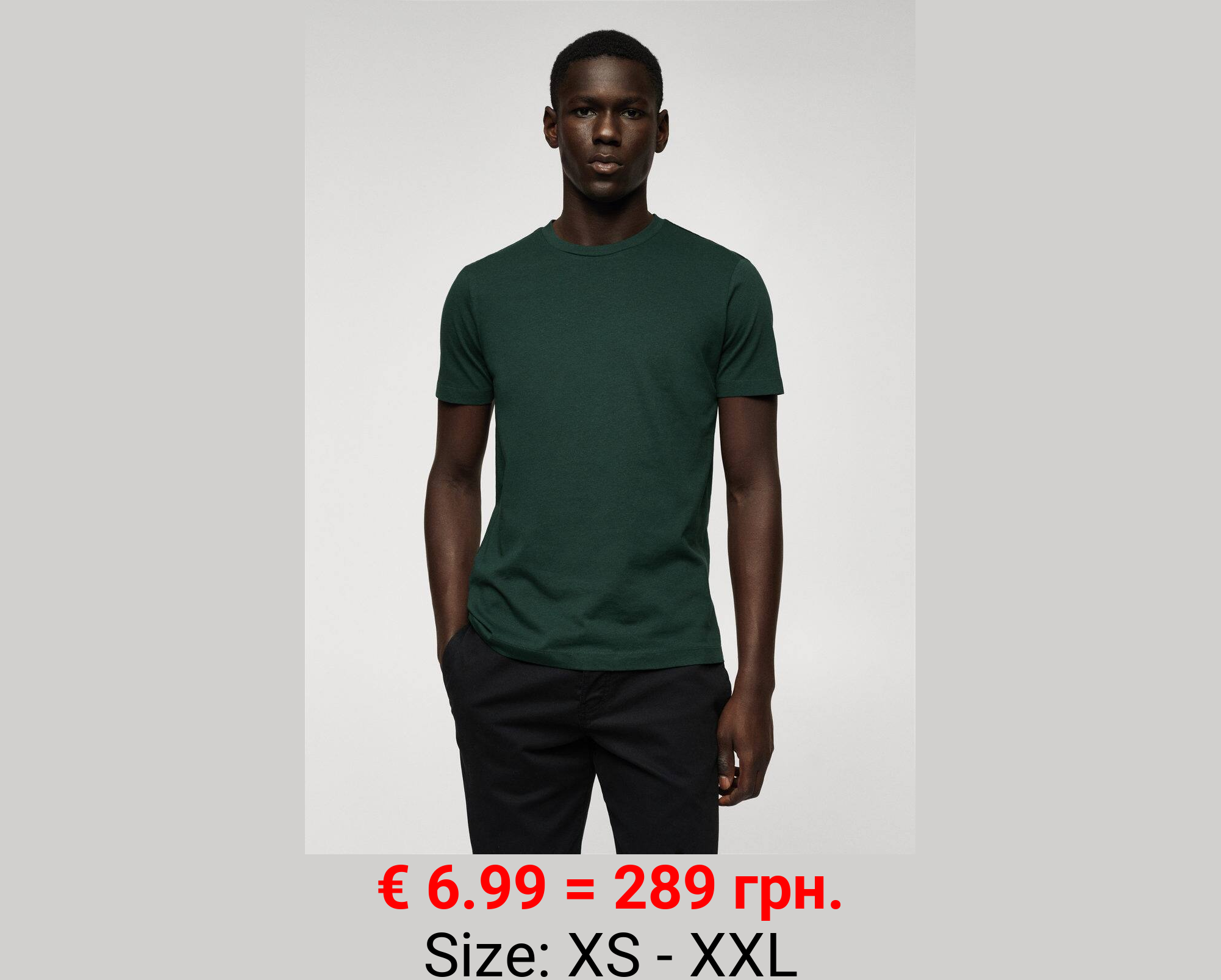 Camiseta básica algodón lightweight