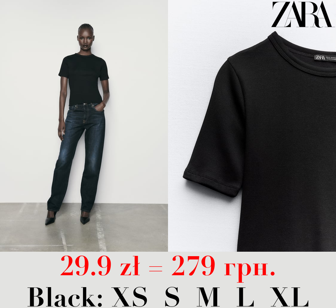LIGHTWEIGHT RIBBED T-SHIRT