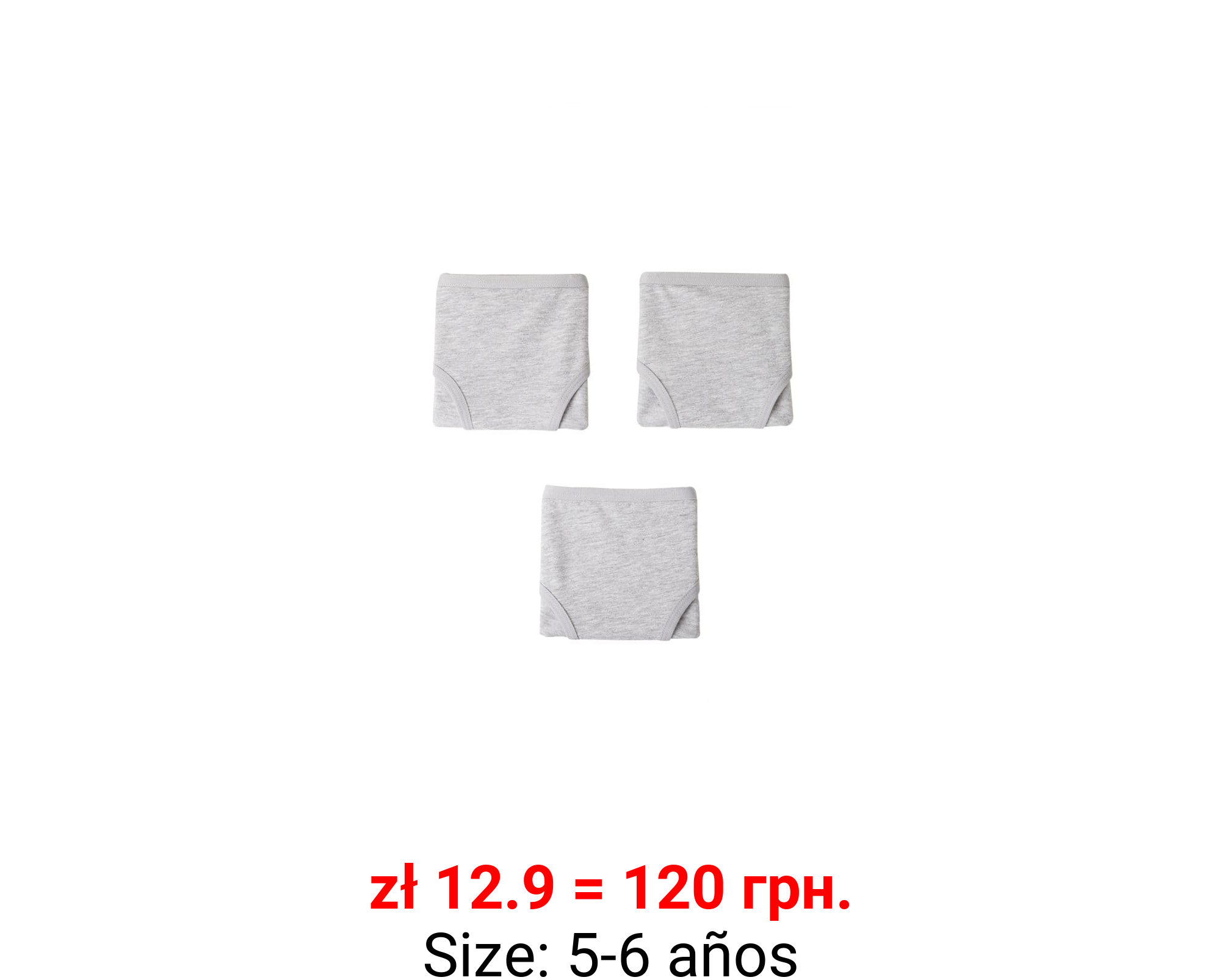 Pack 3 braguitas algodón