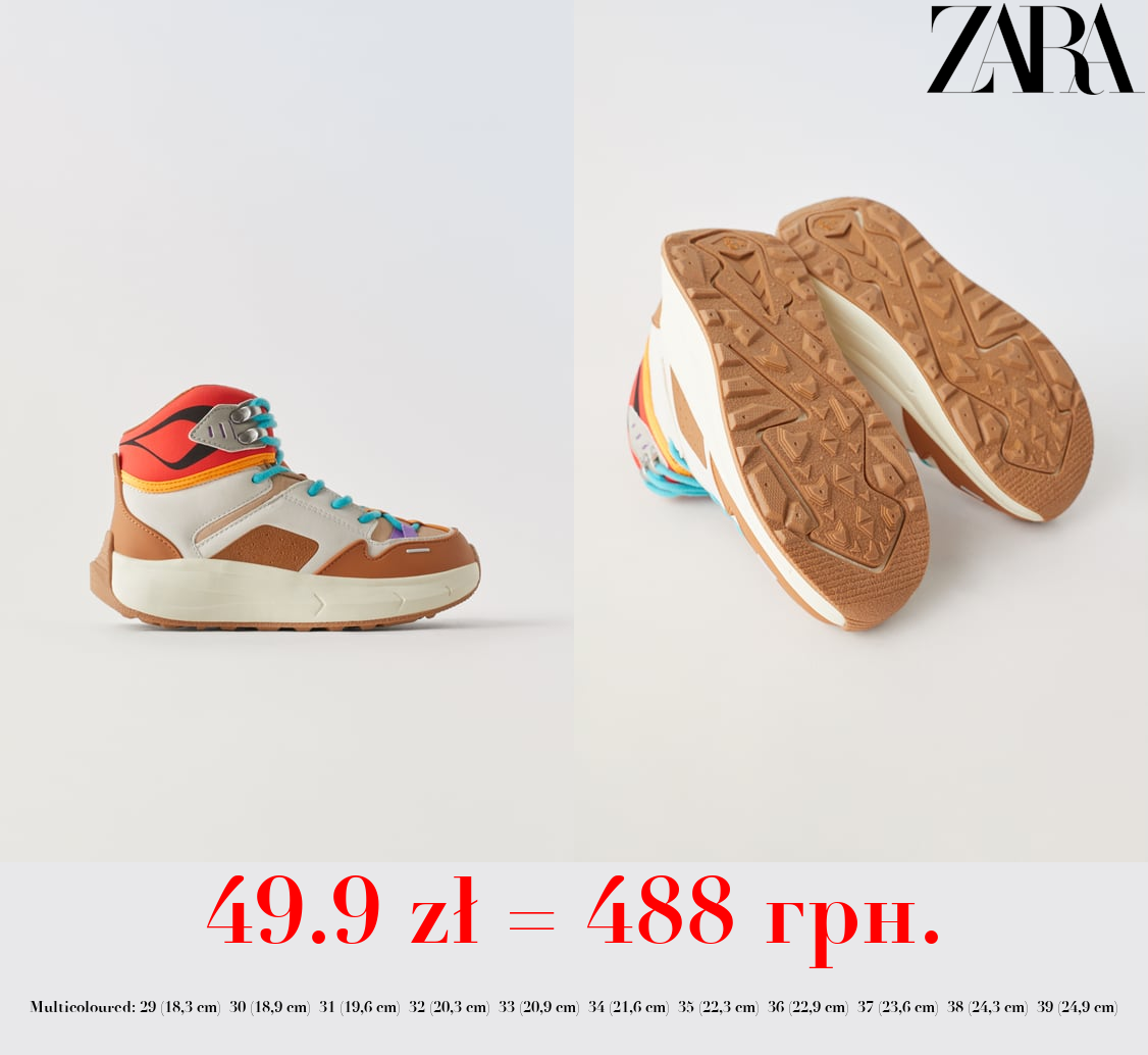 MULTI-PIECE HIGH TOP SNEAKERS