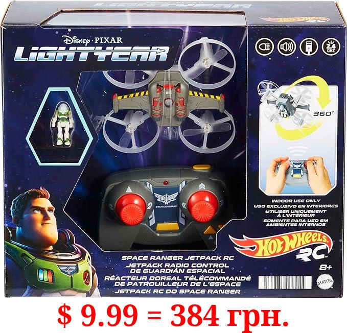 Hot Wheels RC Space Ranger Jetpack & Buzz Lightyear Figure, Remote-Control Flying Ship from Mattel Disney and Pixar Movie Lightyear