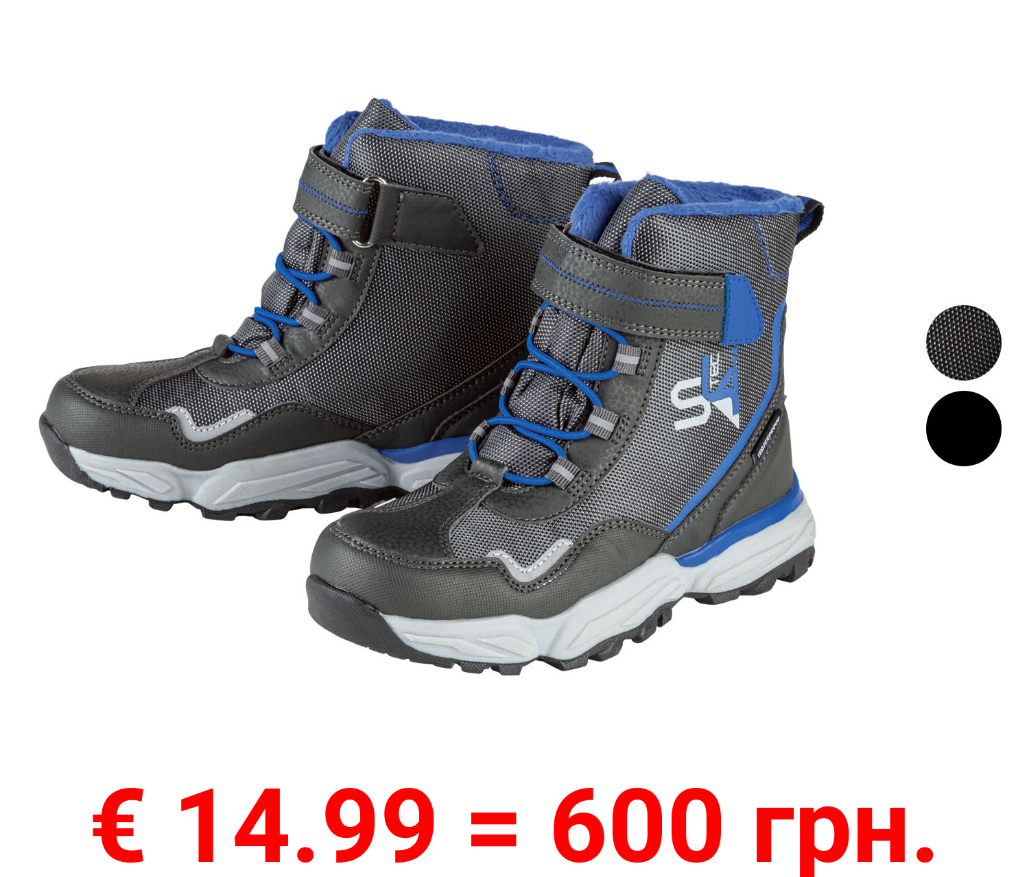 pepperts!® Jungen Winterstiefel mit reflektierenden Deko-Elementen