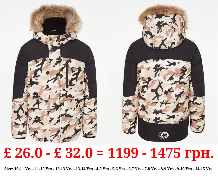 Neutral Camouflage Faux Fur Trim Padded Coat