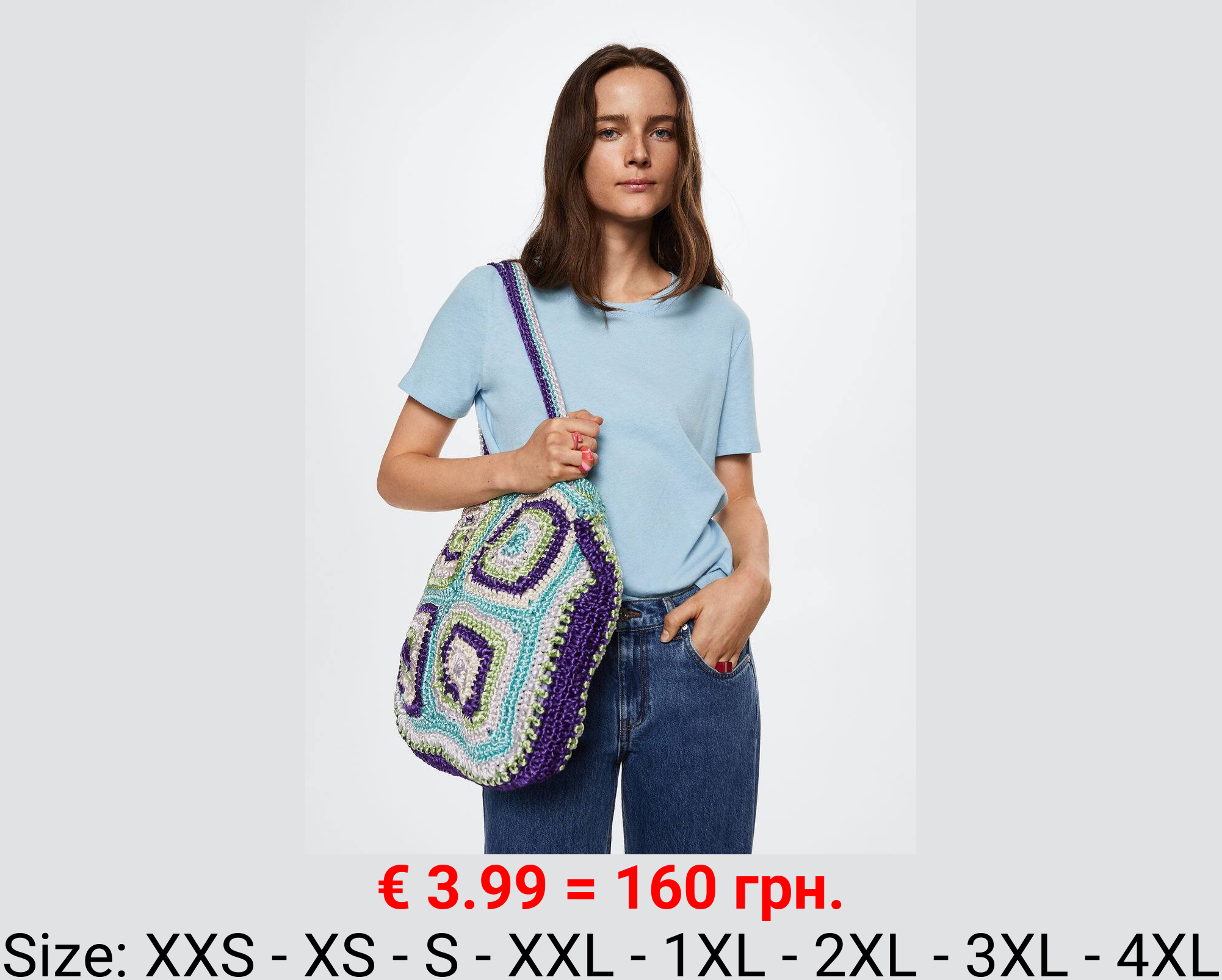 Camiseta algodón lino