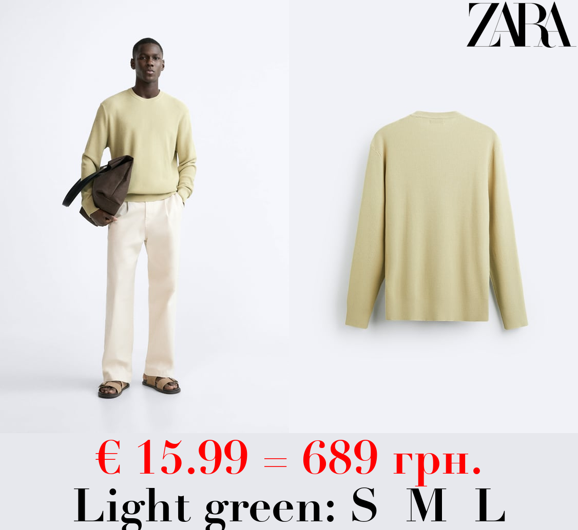 TEXTURED COTTON SWEATER