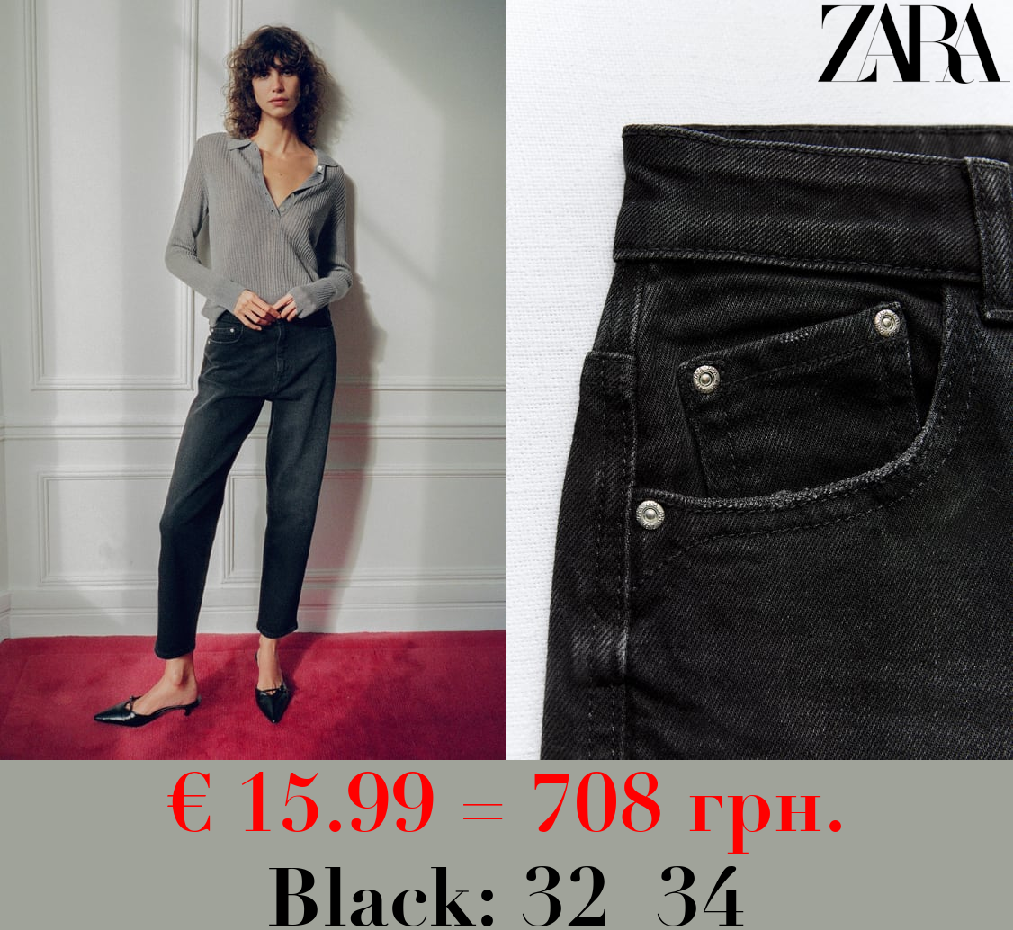 Z1975 MOM JEANS
