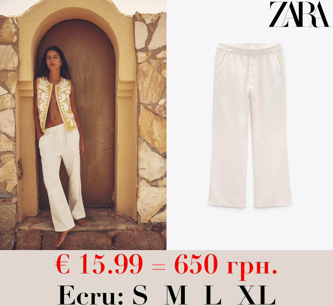 COTTON BLEND PYJAMA-STYLE TROUSERS