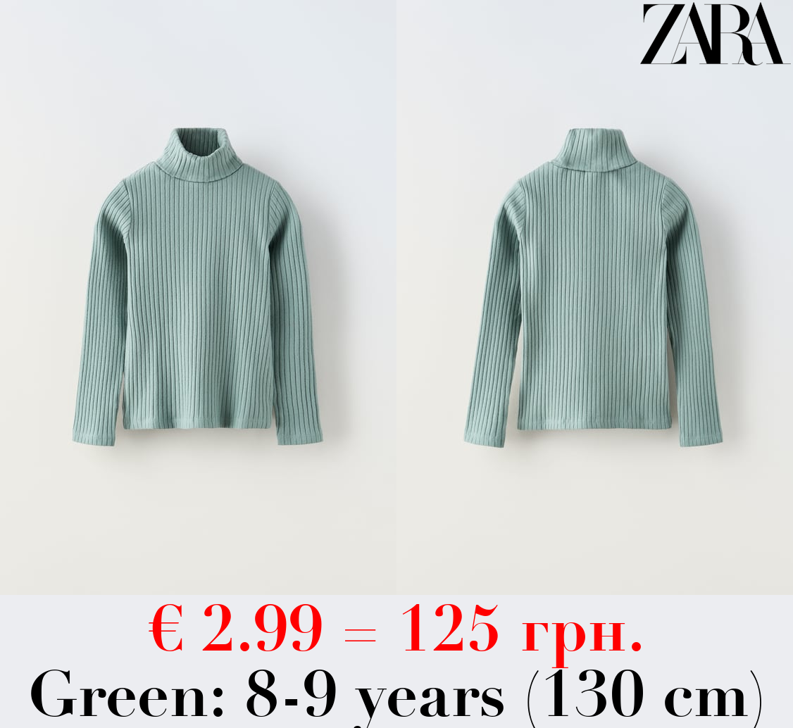 RIBBED TURTLENECK T-SHIRT