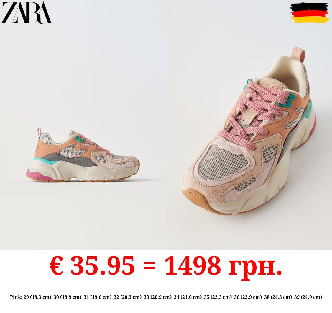 MULTICOLOURED TRAINERS