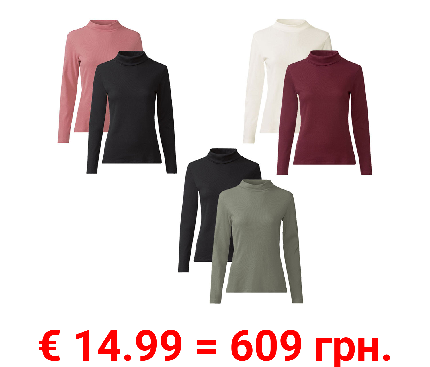 esmara Damen Rollkragenshirts, 2 Stück, figurbetont geschnitten