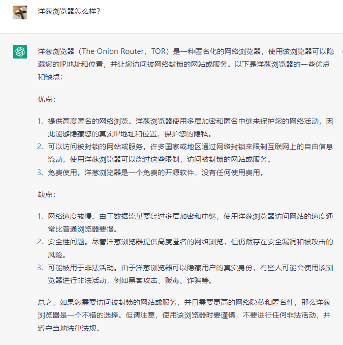https://telegra.ph/file/afd3472ba5bc8ada0b55c.png