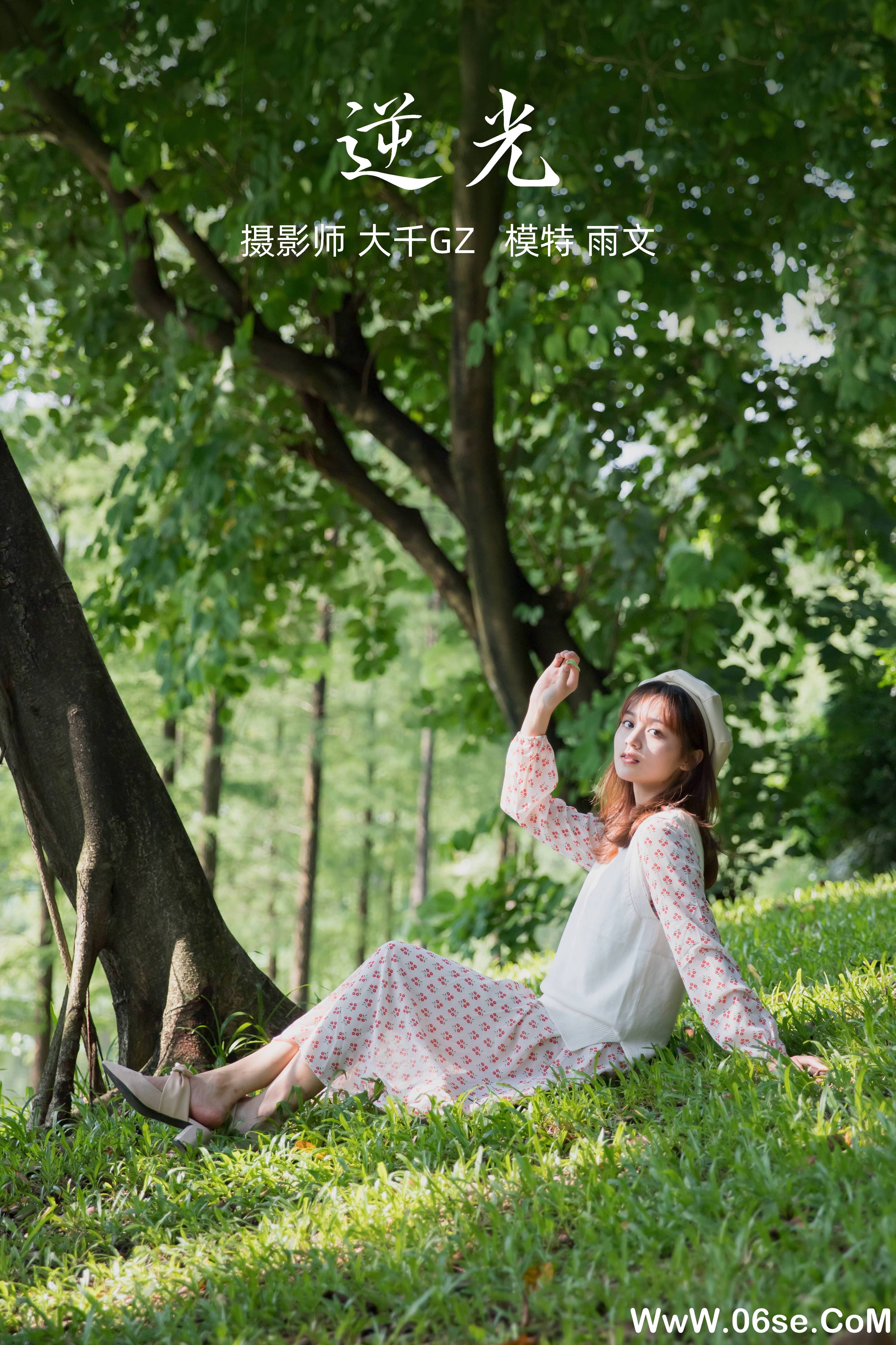 [YITUYU艺图语]2021.09.27 逆光 雨文[22+1P／278MB]-六色网