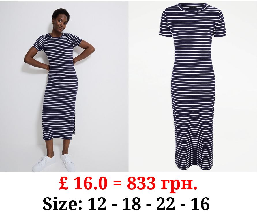 Navy Striped Ribbed Midi T-Shirt Dress