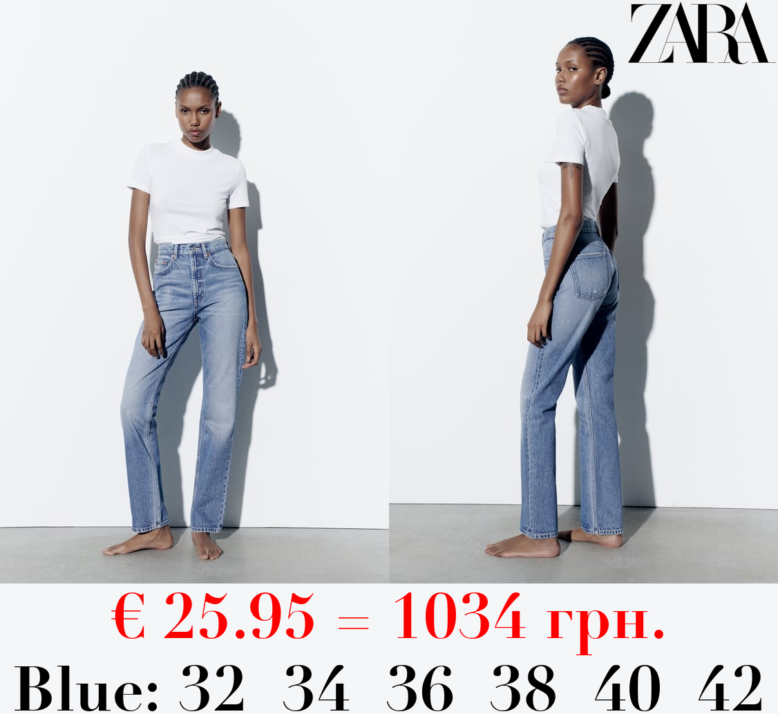 HIGH-RISE STRAIGHT-FIT TRF JEANS