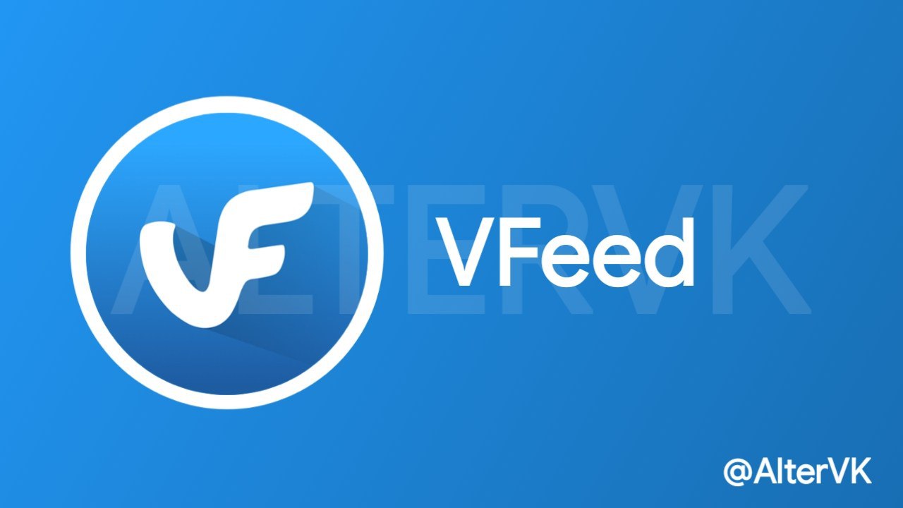 Vfeed