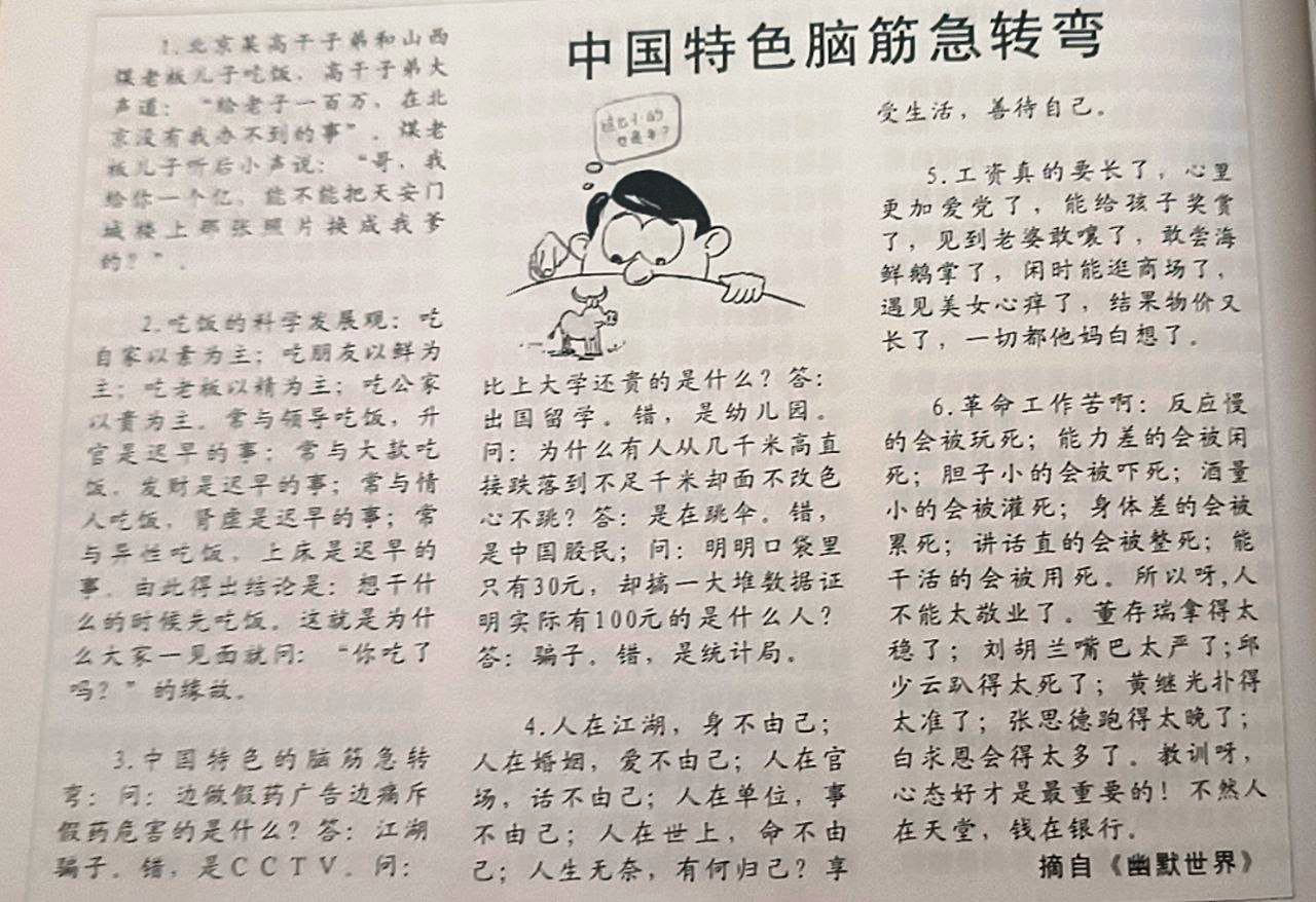 https://telegra.ph/file/afd87cb6474c677301077.jpg