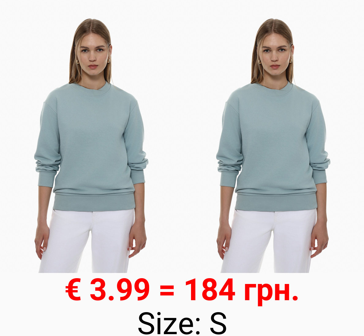 Basic tracksuit sweatshirt