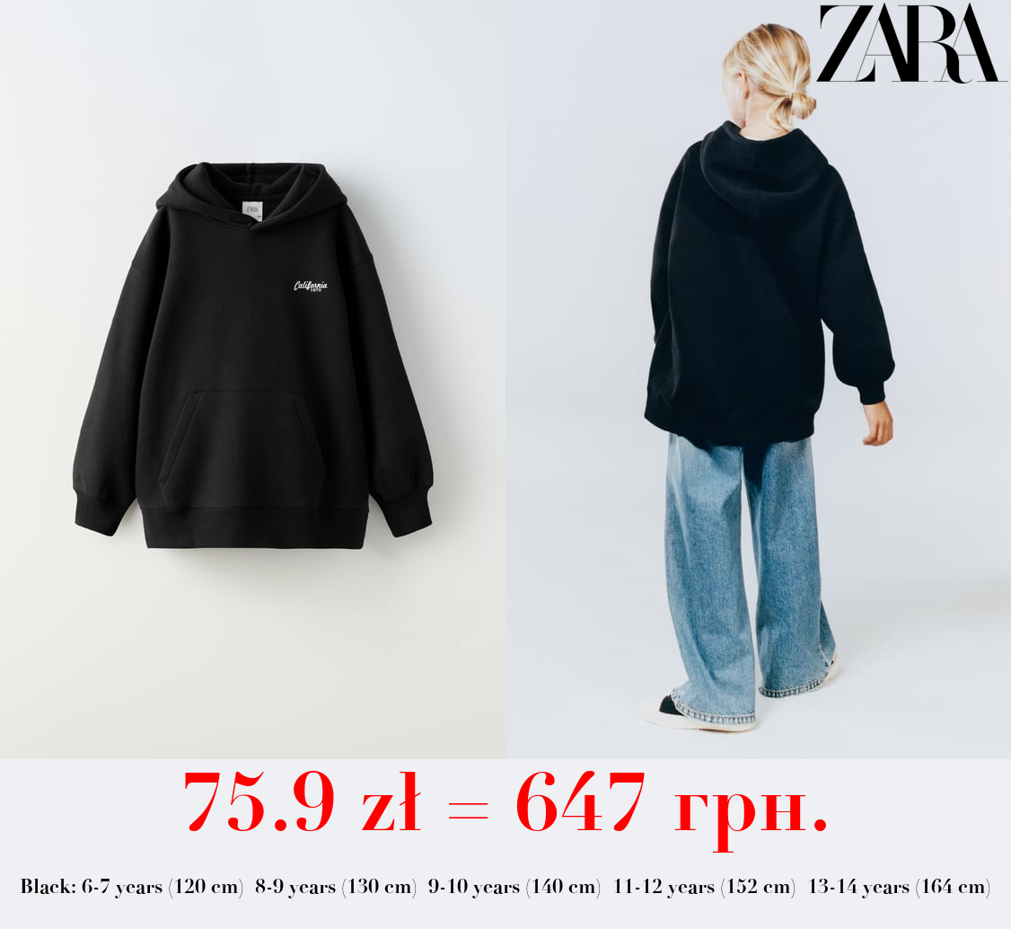 OVERSIZE SWEATSHIRT