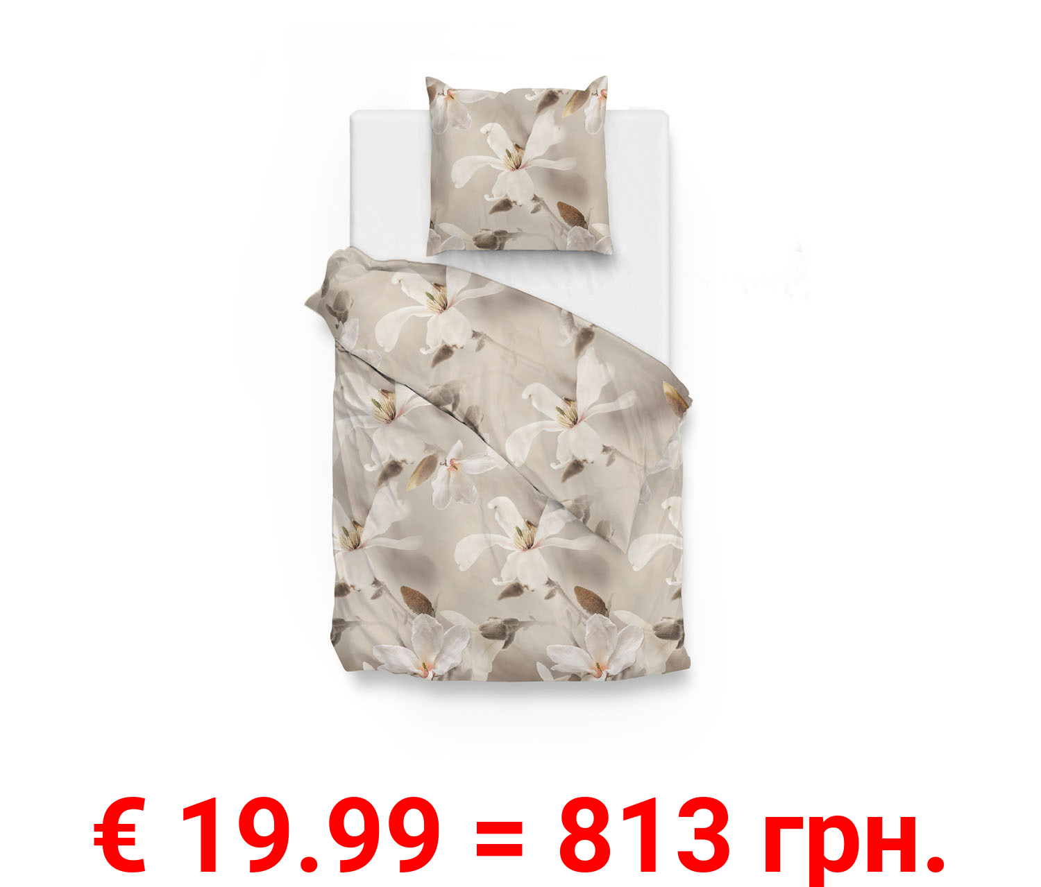 Face-2-Face Mako Satin Bettwäsche »Dani«