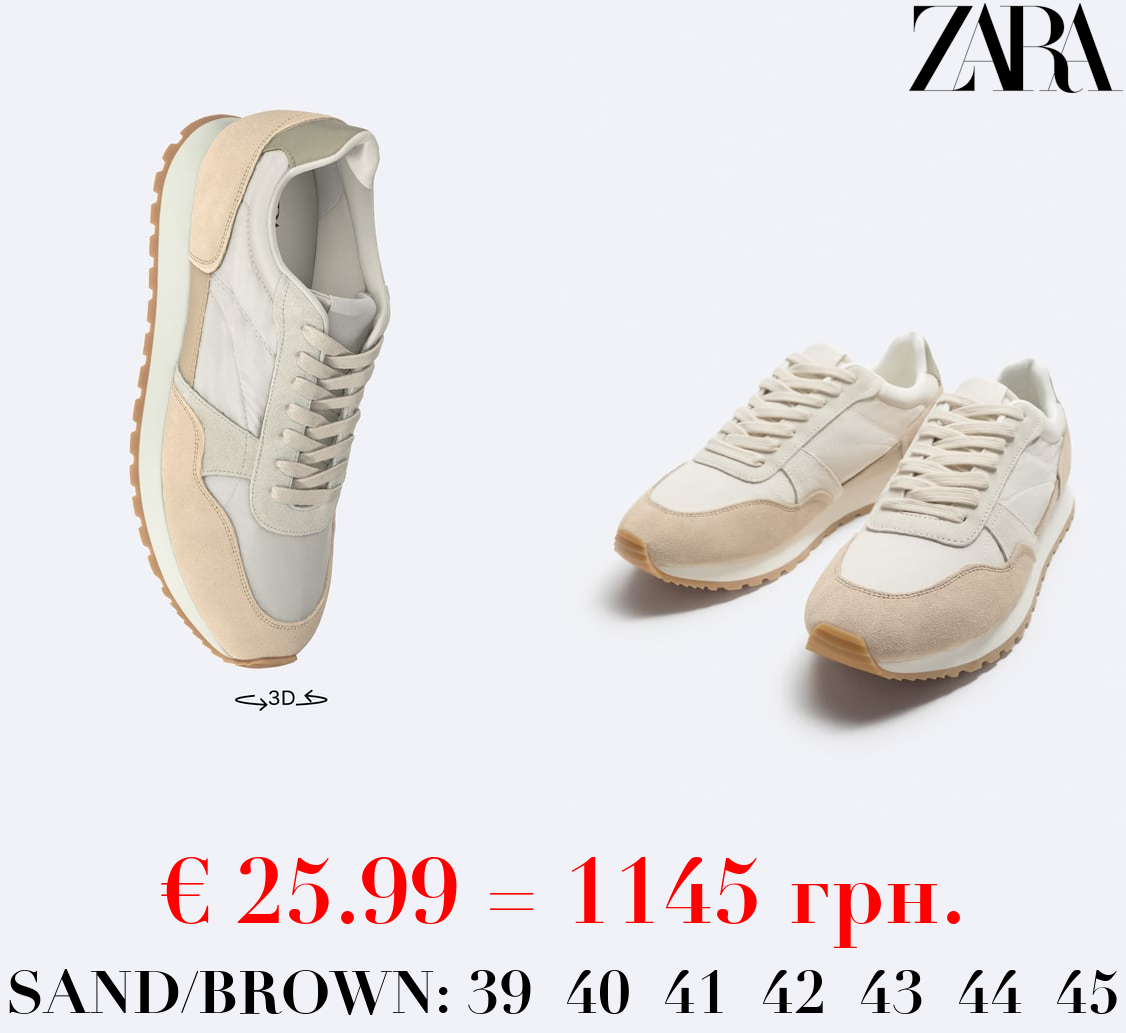 MULTI-PIECE SNEAKERS