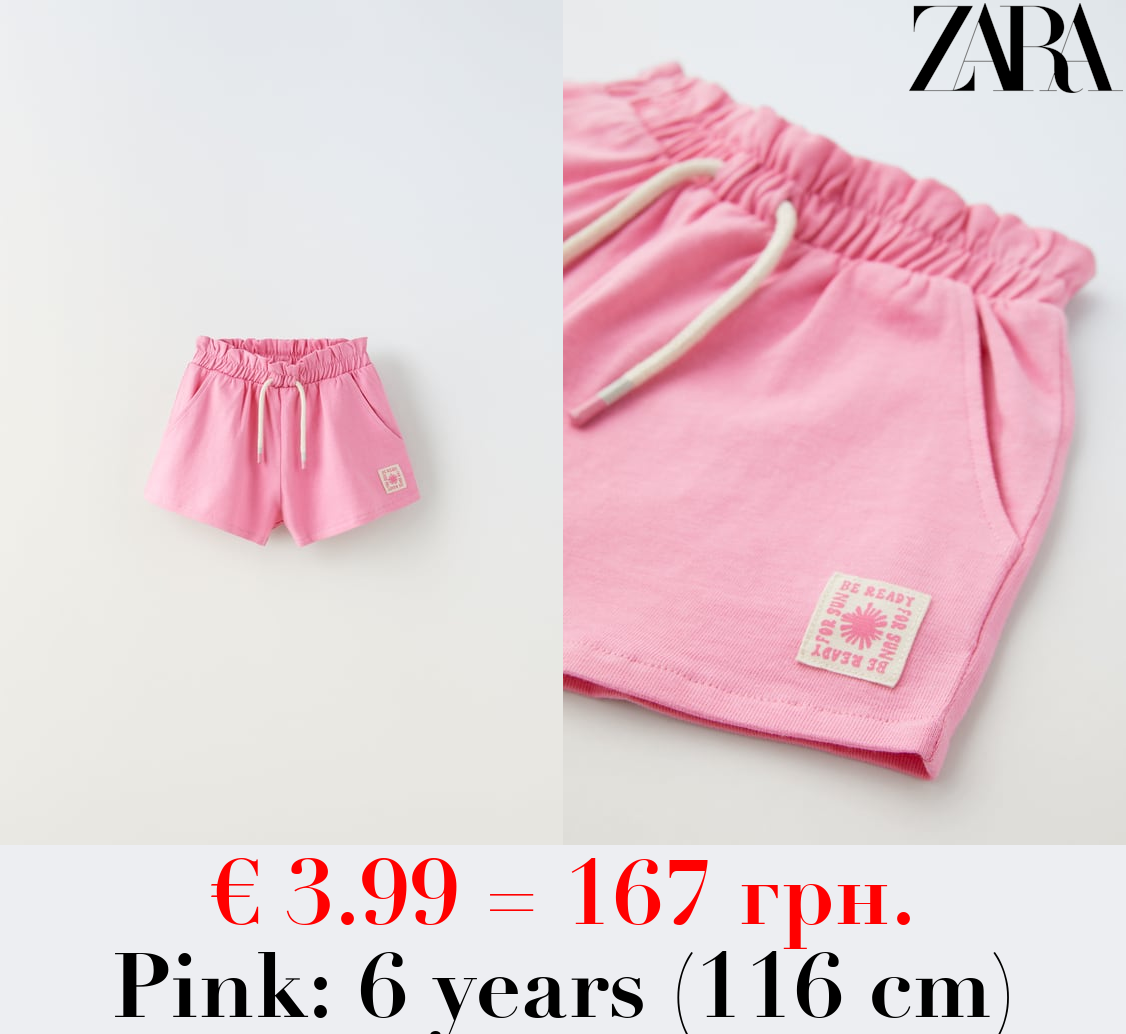 PLUSH BERMUDA SHORTS WITH LABEL DETAIL