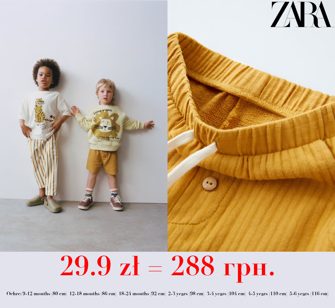 CONTRASTING BERMUDA SHORTS