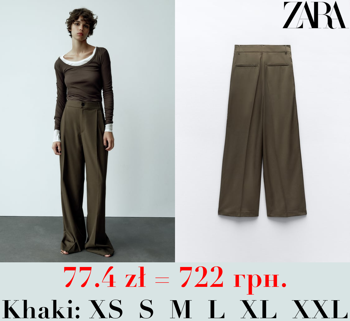 FULL-LENGTH PLEATED TROUSERS