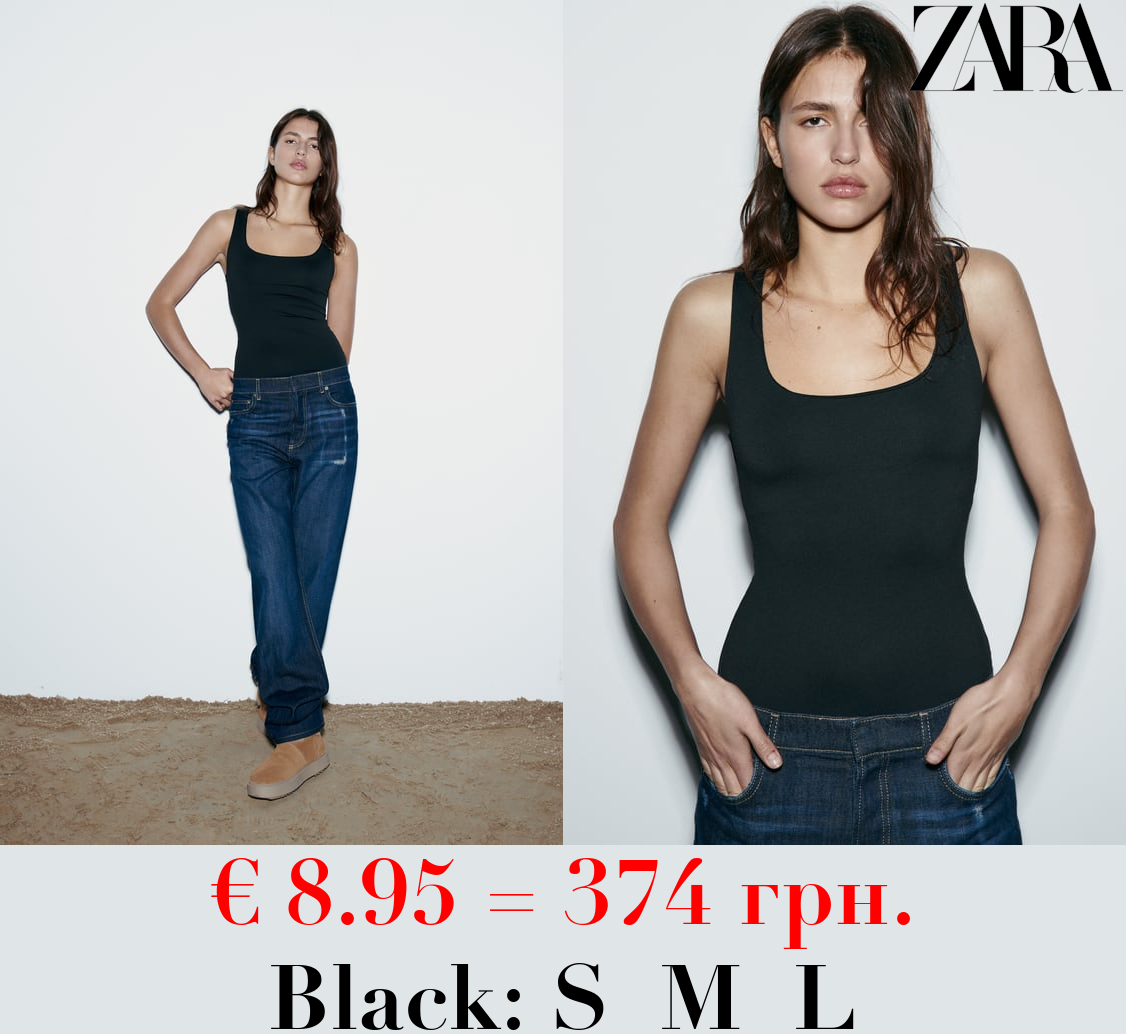 POLYAMIDE TOP WITH WIDE STRAPS