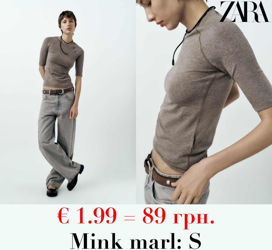 MELANGE T-SHIRT